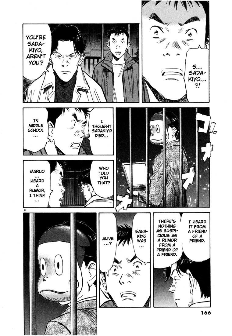 20th Century Boys chapter 74 page 9