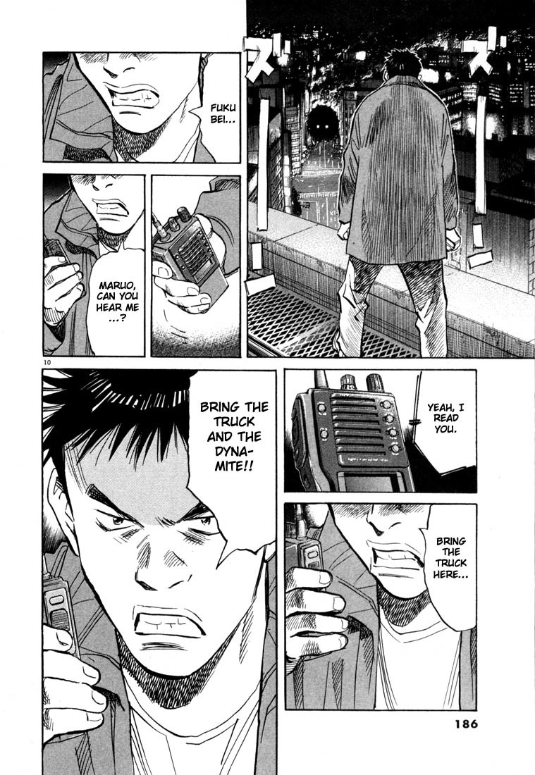 20th Century Boys chapter 75 page 10