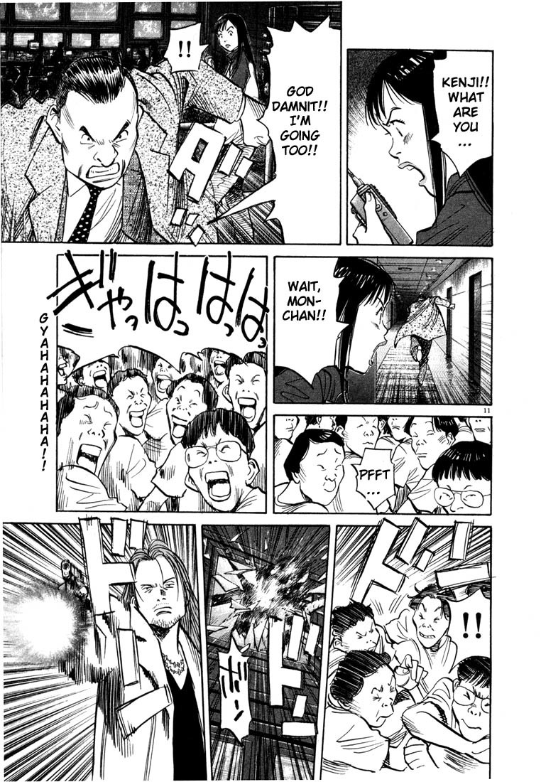 20th Century Boys chapter 75 page 11