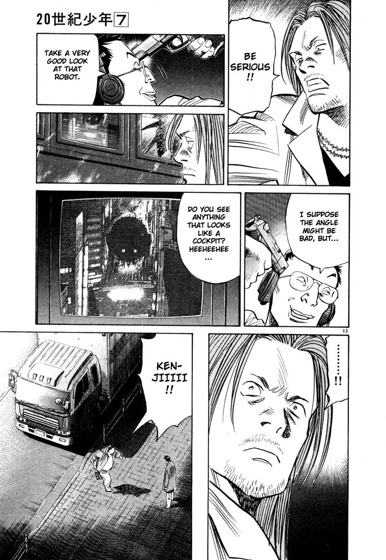 20th Century Boys chapter 75 page 13