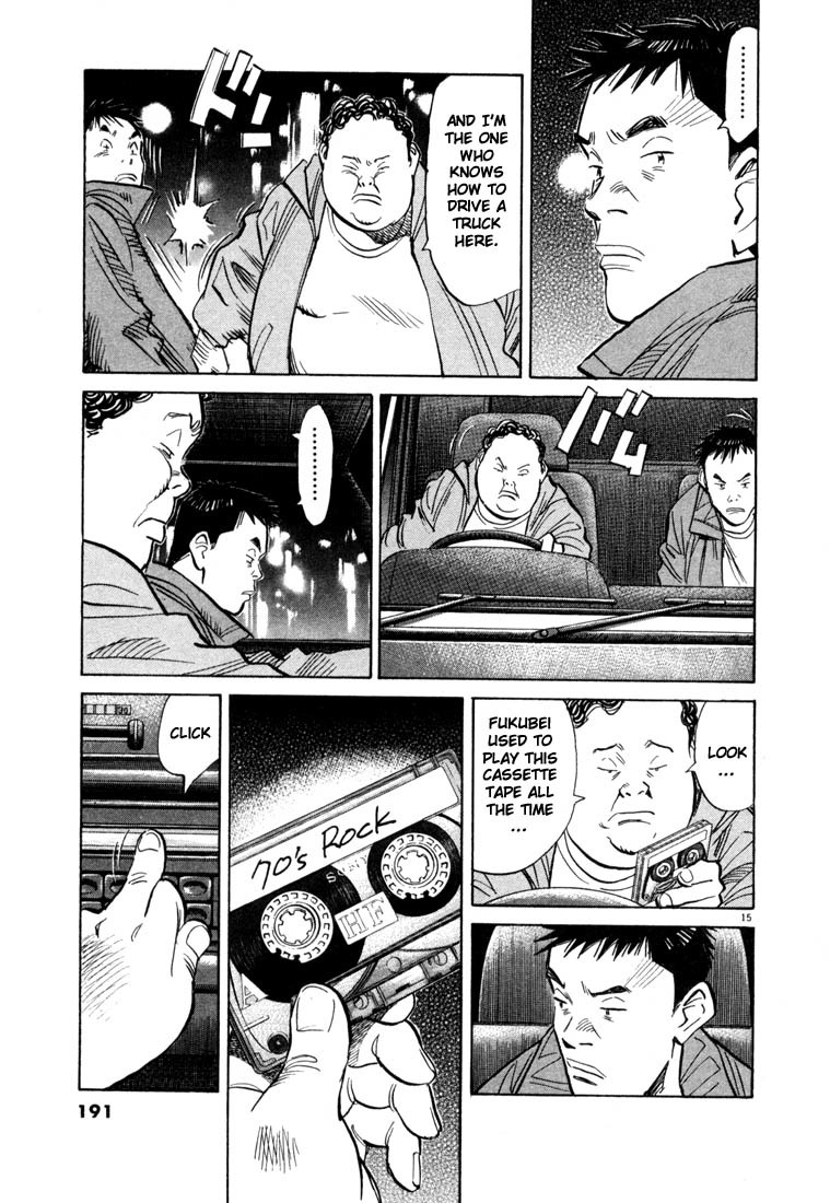 20th Century Boys chapter 75 page 15