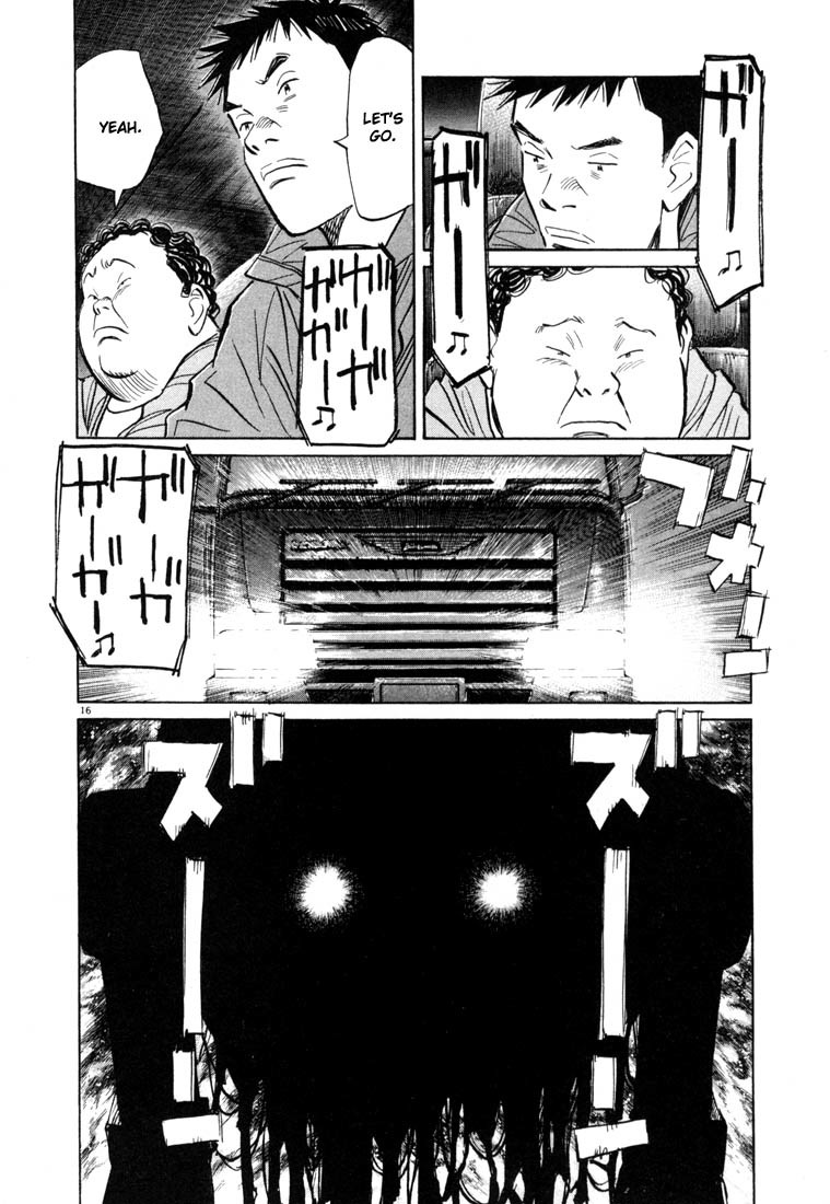 20th Century Boys chapter 75 page 16