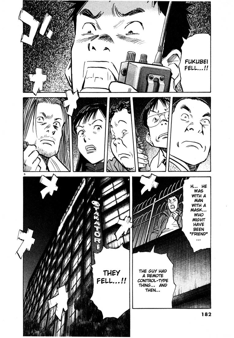 20th Century Boys chapter 75 page 6