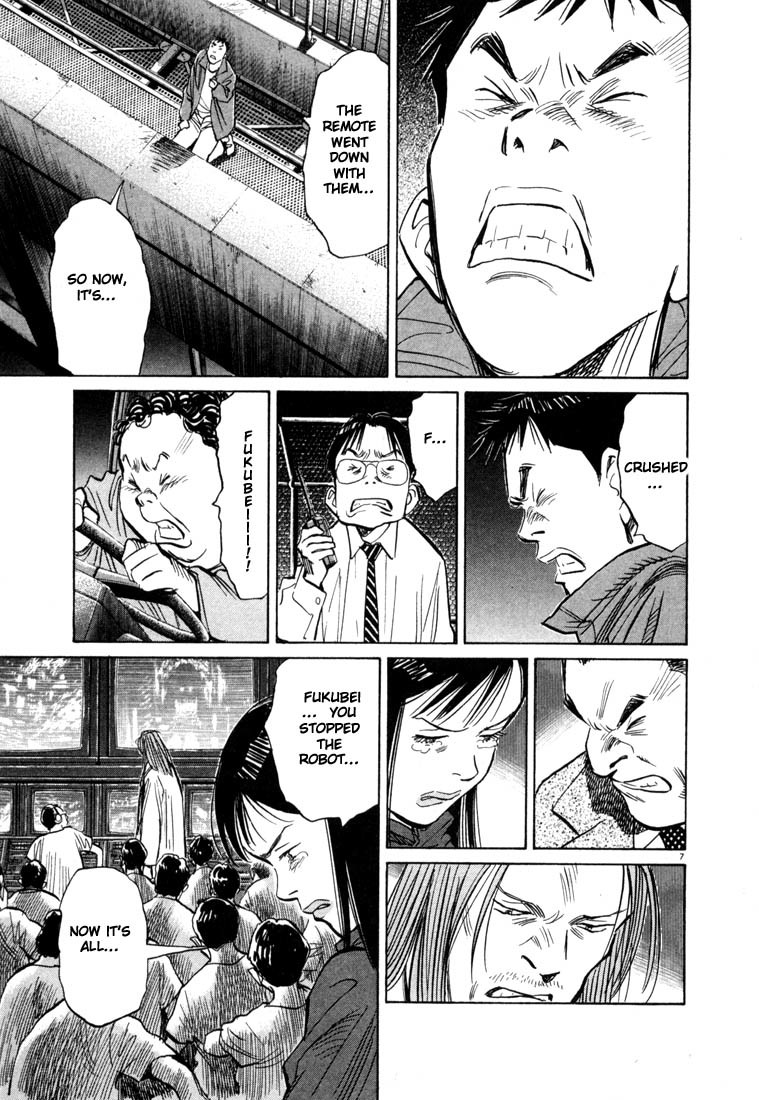 20th Century Boys chapter 75 page 7