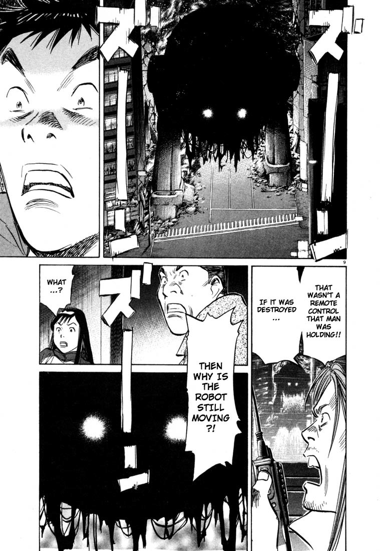 20th Century Boys chapter 75 page 9