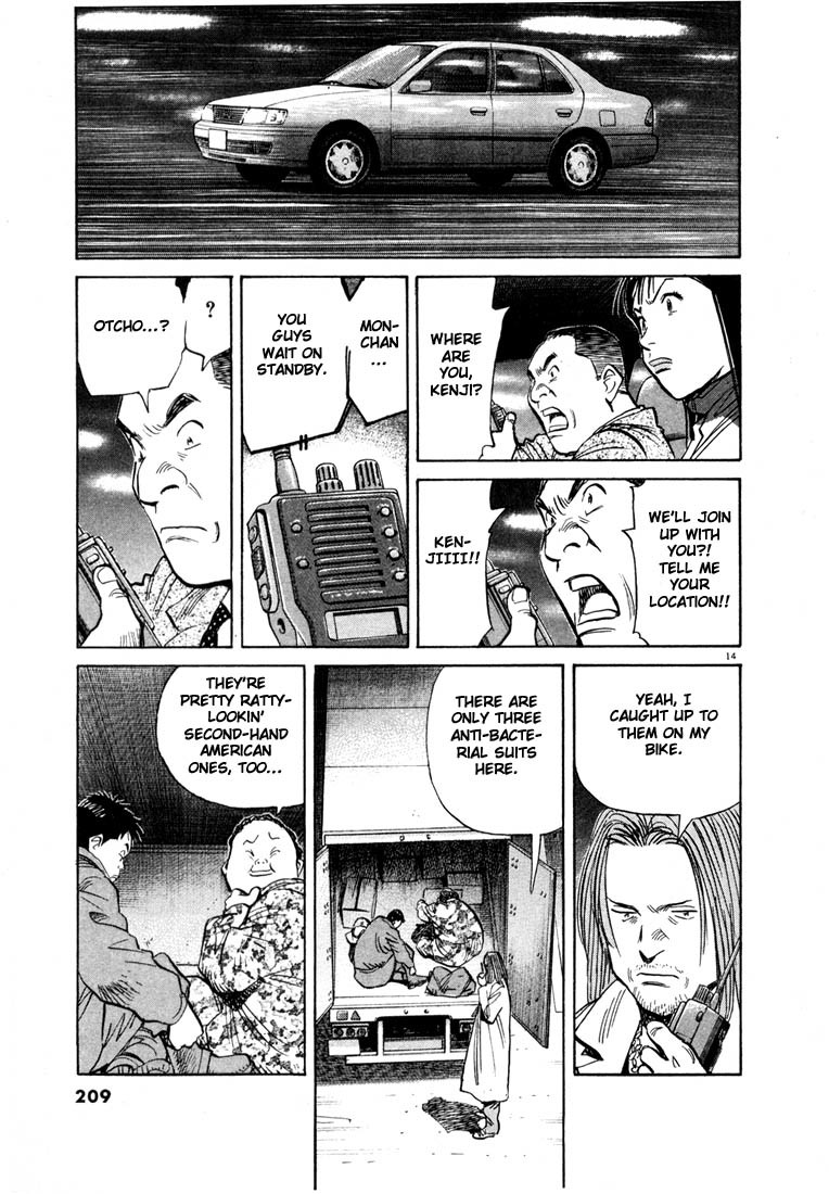 20th Century Boys chapter 76 page 14