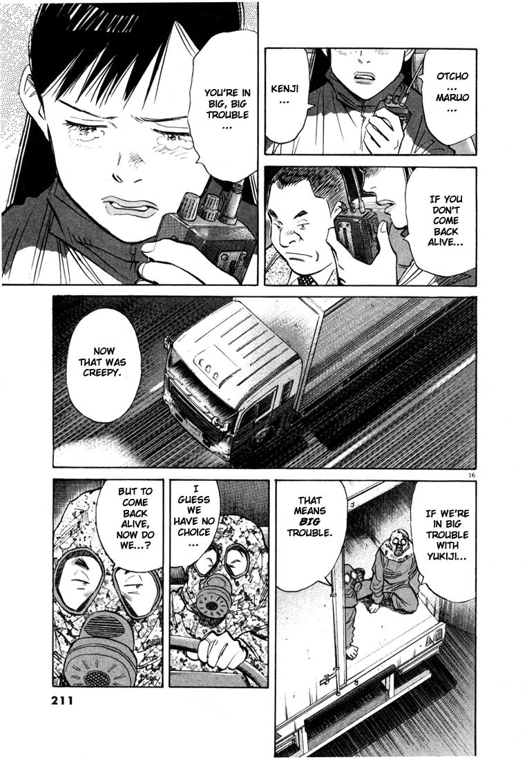 20th Century Boys chapter 76 page 16