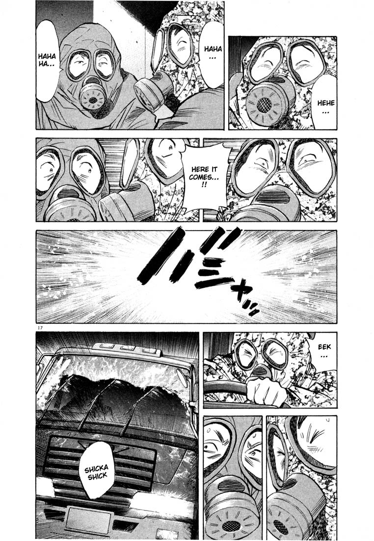 20th Century Boys chapter 76 page 17