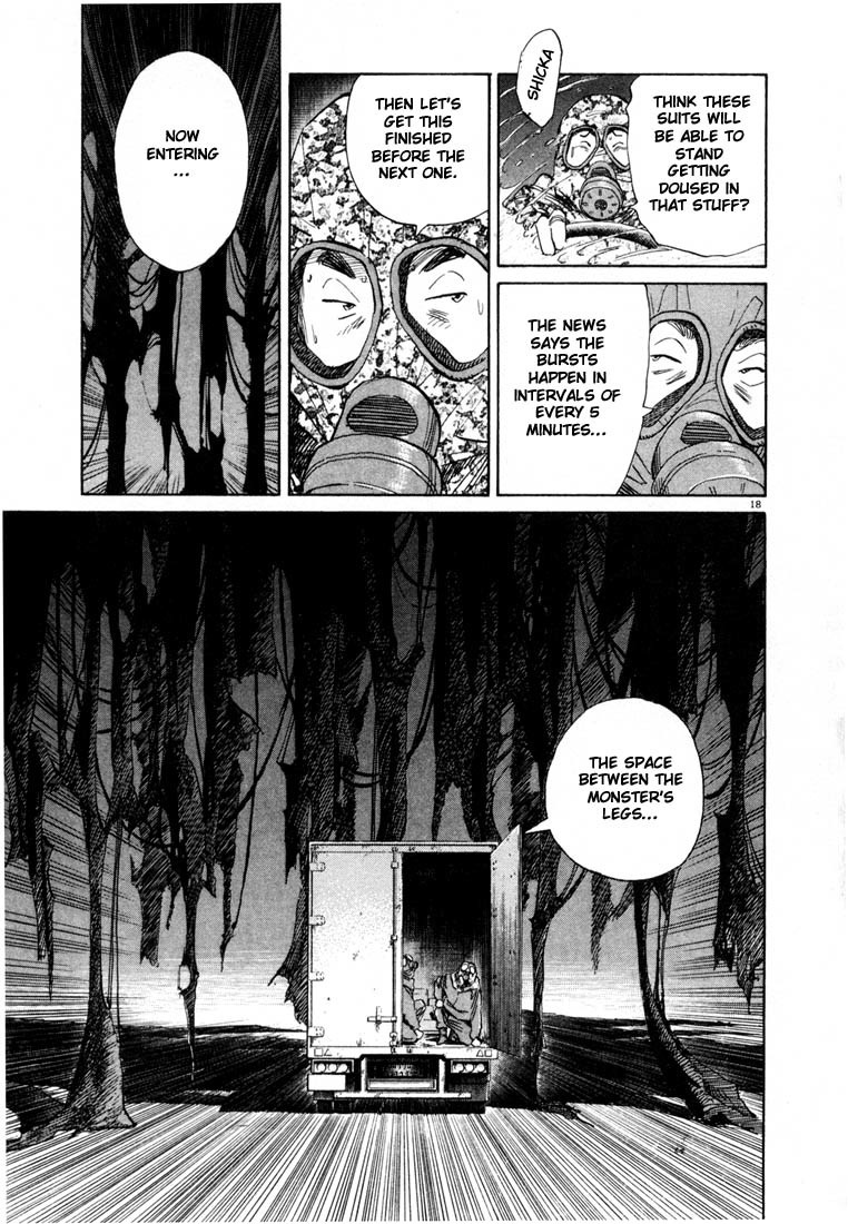 20th Century Boys chapter 76 page 18