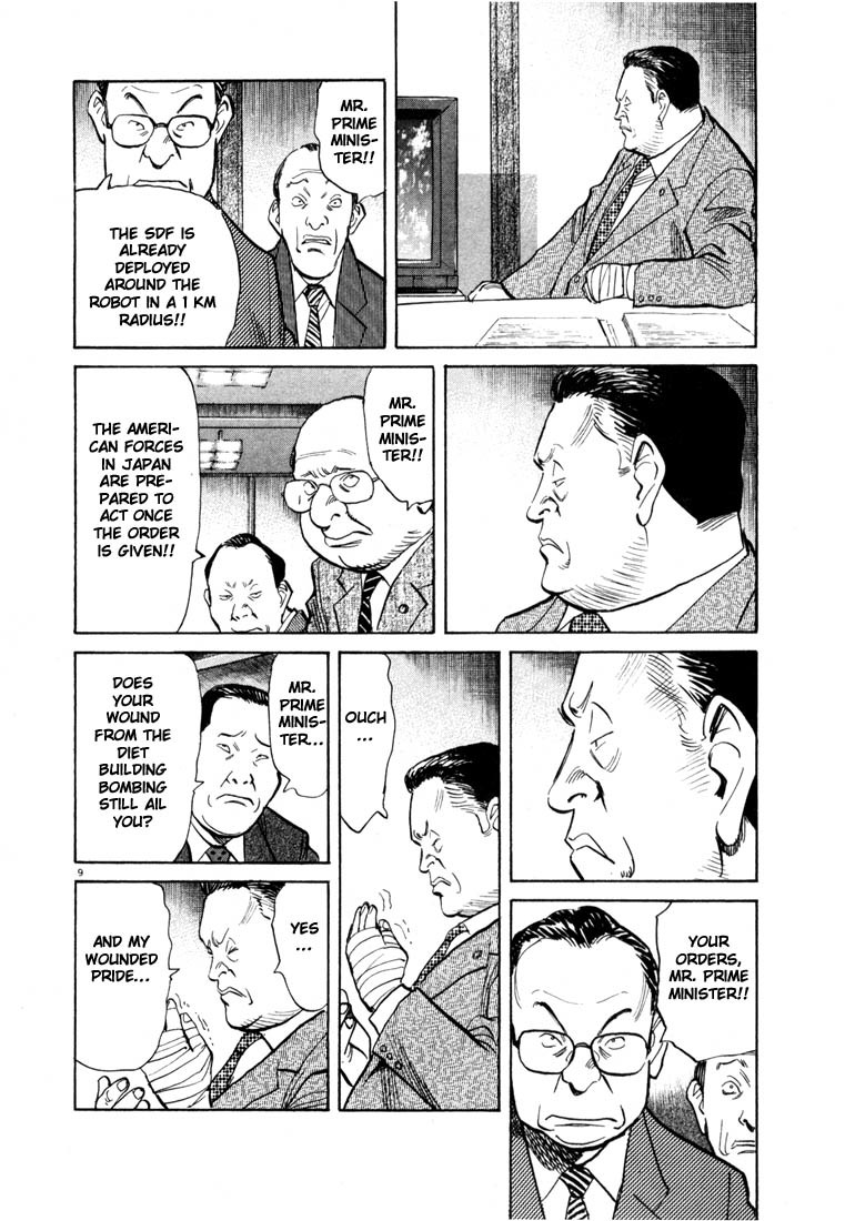 20th Century Boys chapter 76 page 9