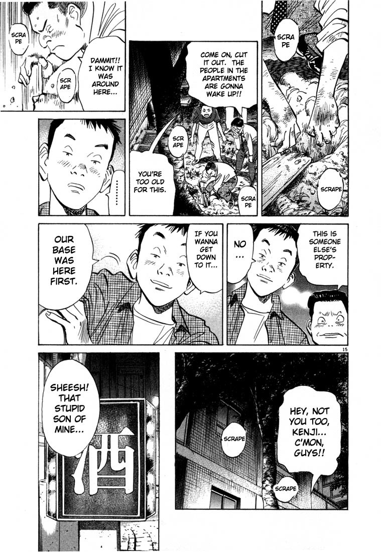 20th Century Boys chapter 8 page 15