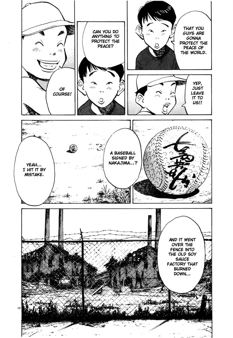 20th Century Boys chapter 85 page 10