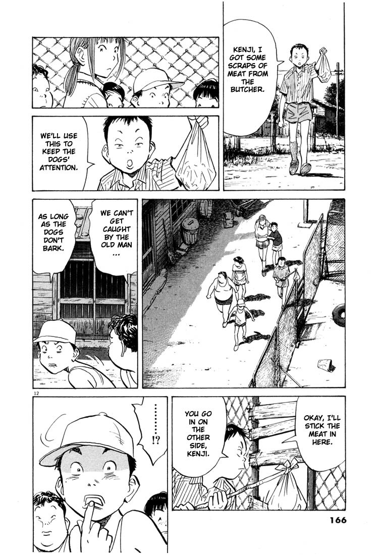 20th Century Boys chapter 85 page 12