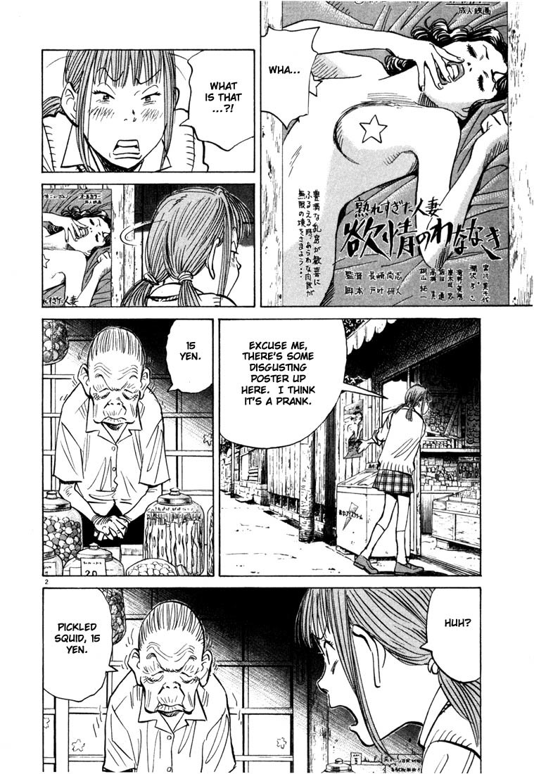 20th Century Boys chapter 85 page 2