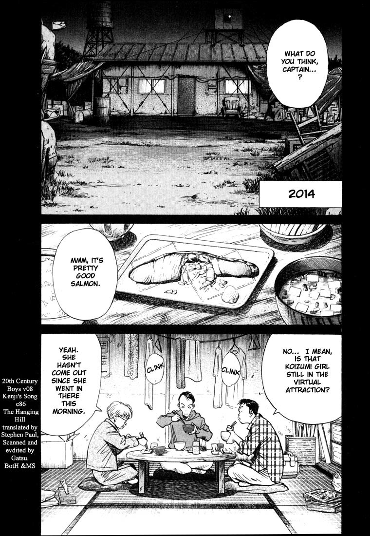 20th Century Boys chapter 86 page 1