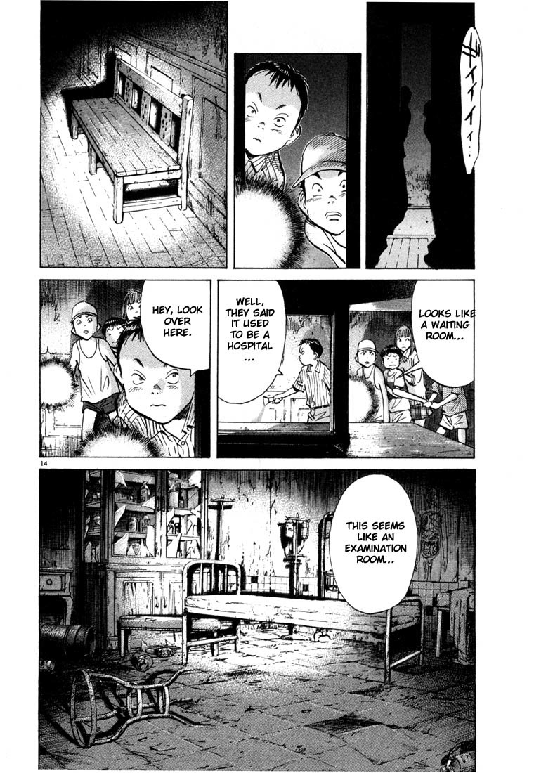 20th Century Boys chapter 86 page 14