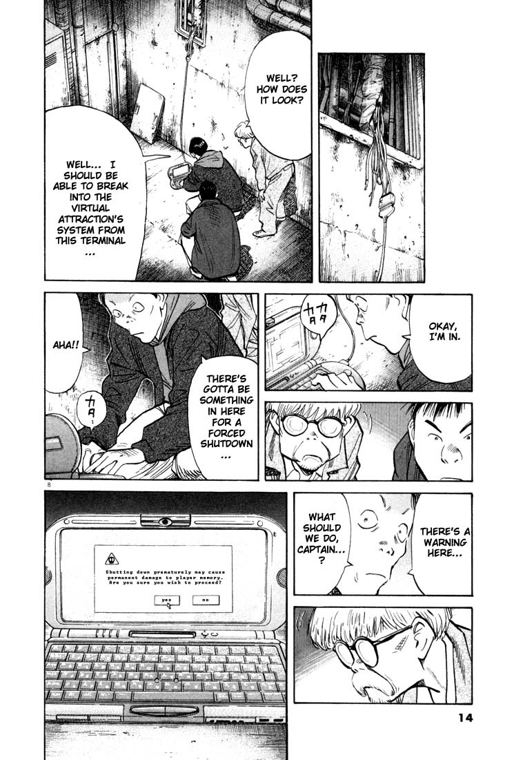 20th Century Boys chapter 88 page 13