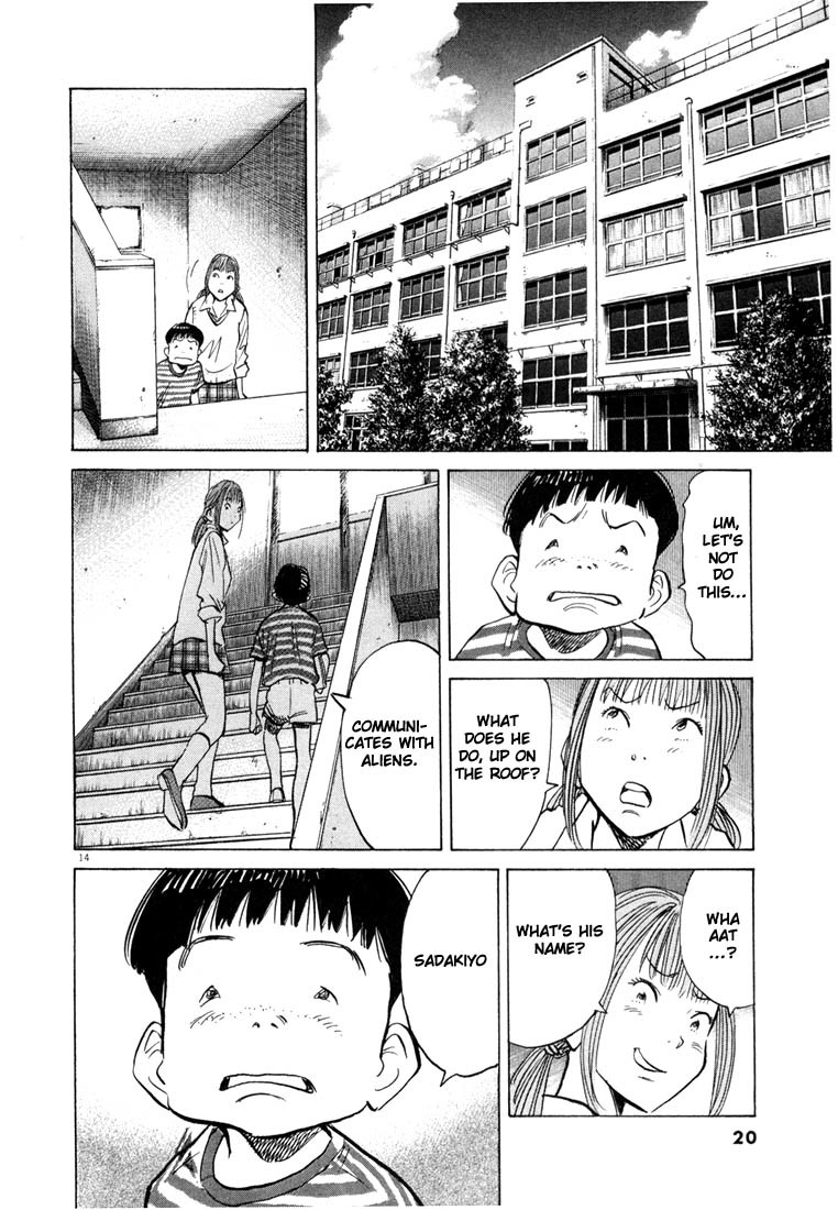 20th Century Boys chapter 88 page 19