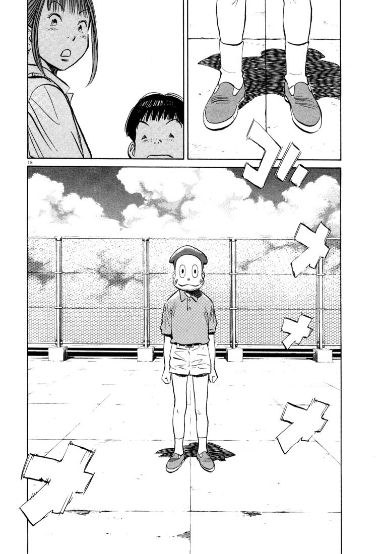 20th Century Boys chapter 88 page 23