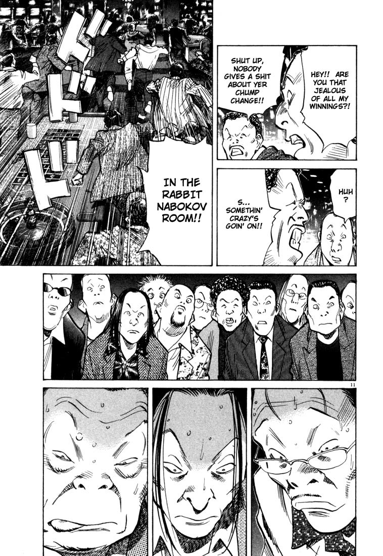 20th Century Boys chapter 91 page 11