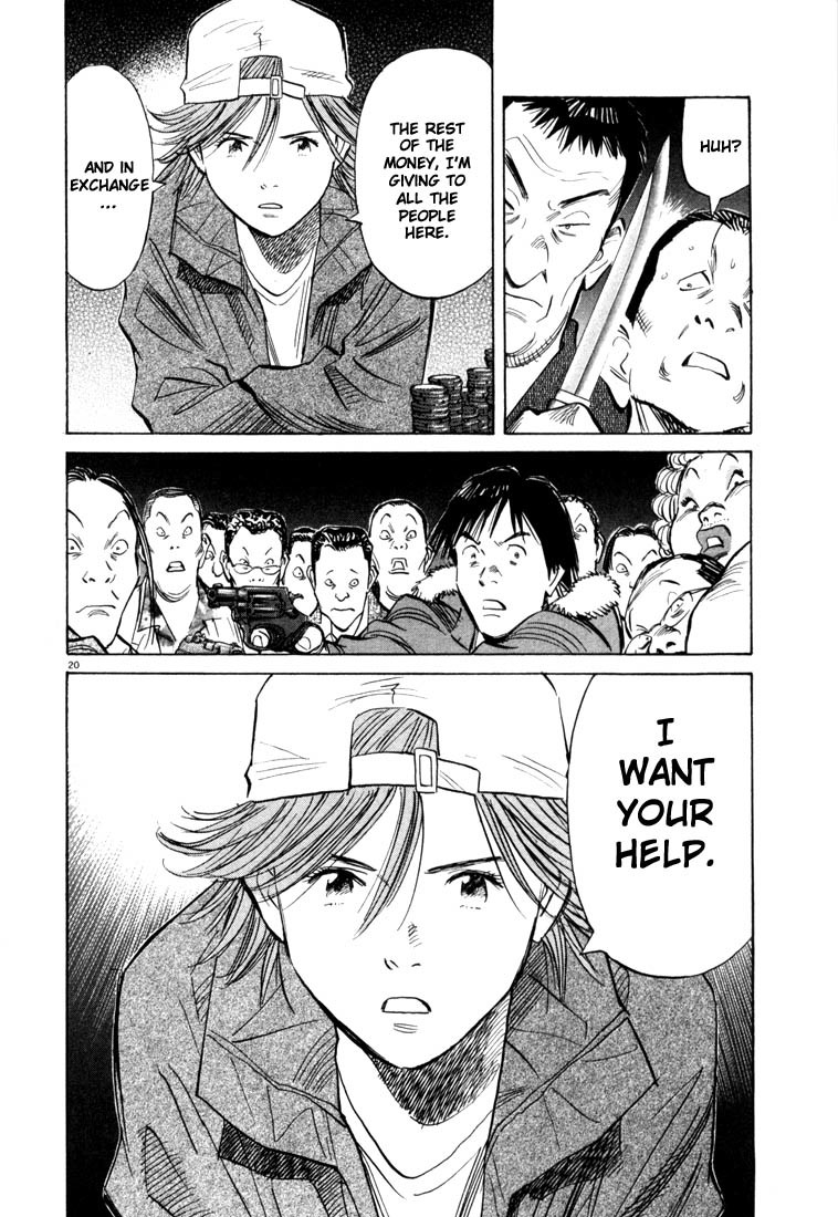 20th Century Boys chapter 91 page 20