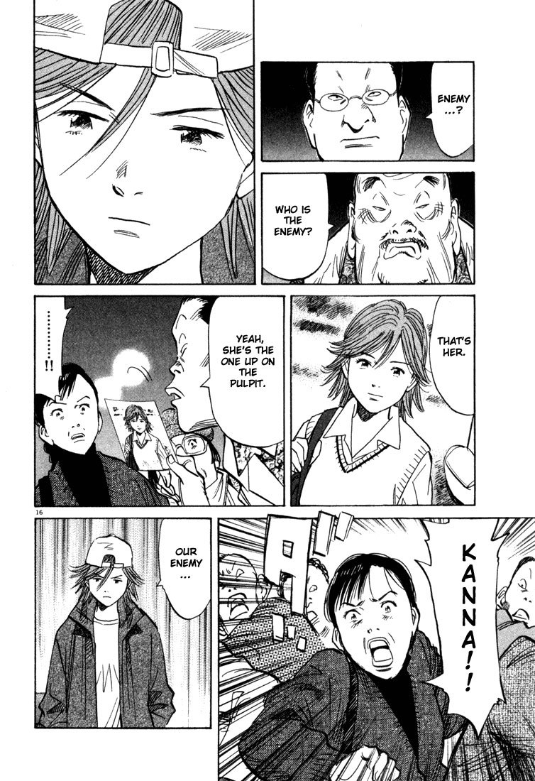 20th Century Boys chapter 96 page 16