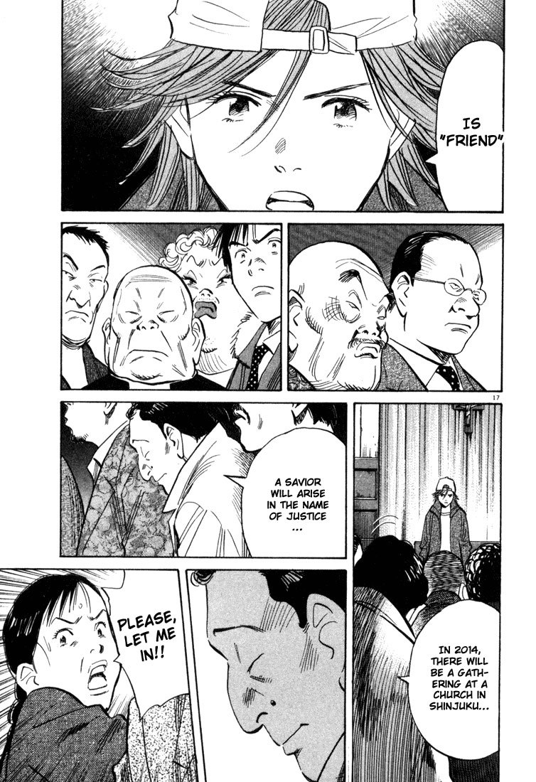 20th Century Boys chapter 96 page 17