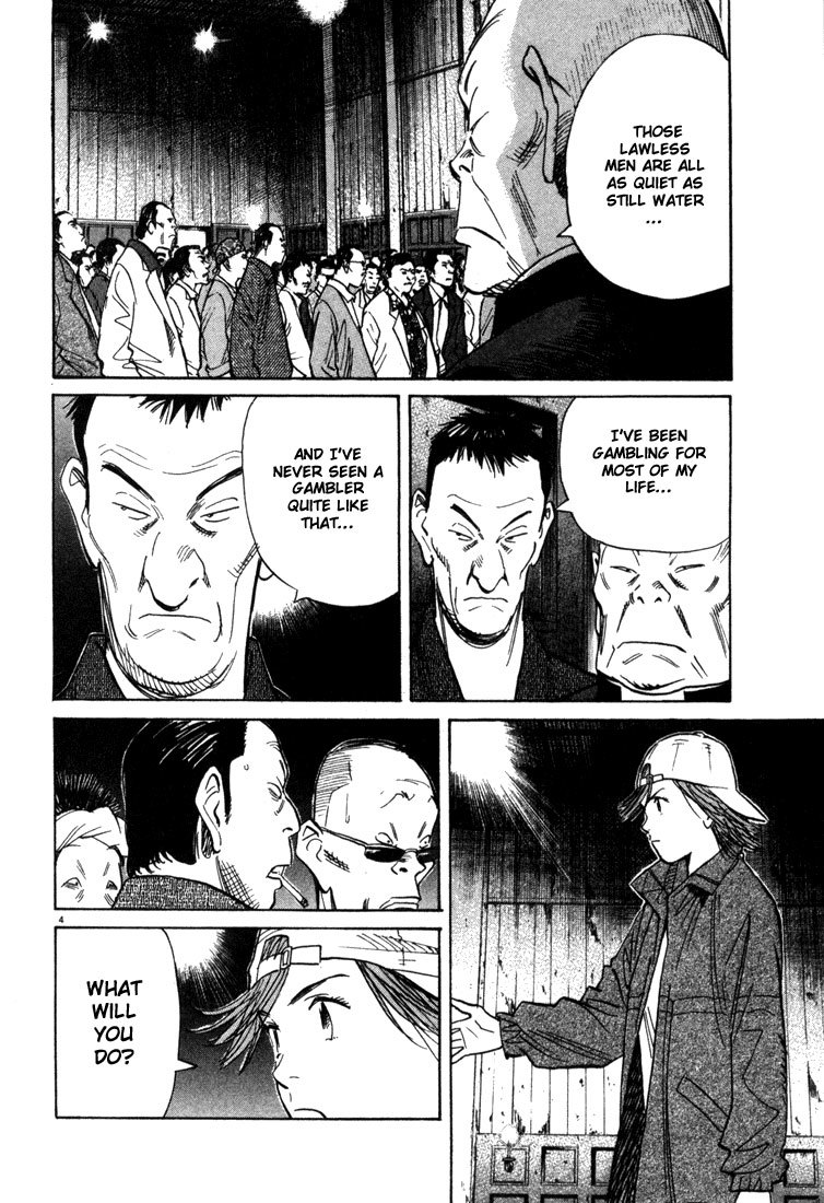 20th Century Boys chapter 96 page 4