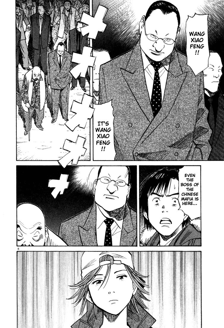 20th Century Boys chapter 96 page 8