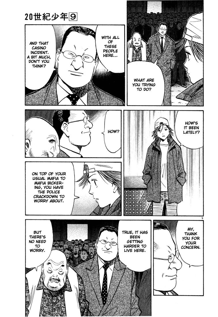 20th Century Boys chapter 96 page 9