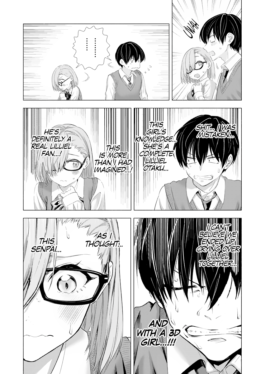 2.5 Dimensional Seduction chapter 1 page 19