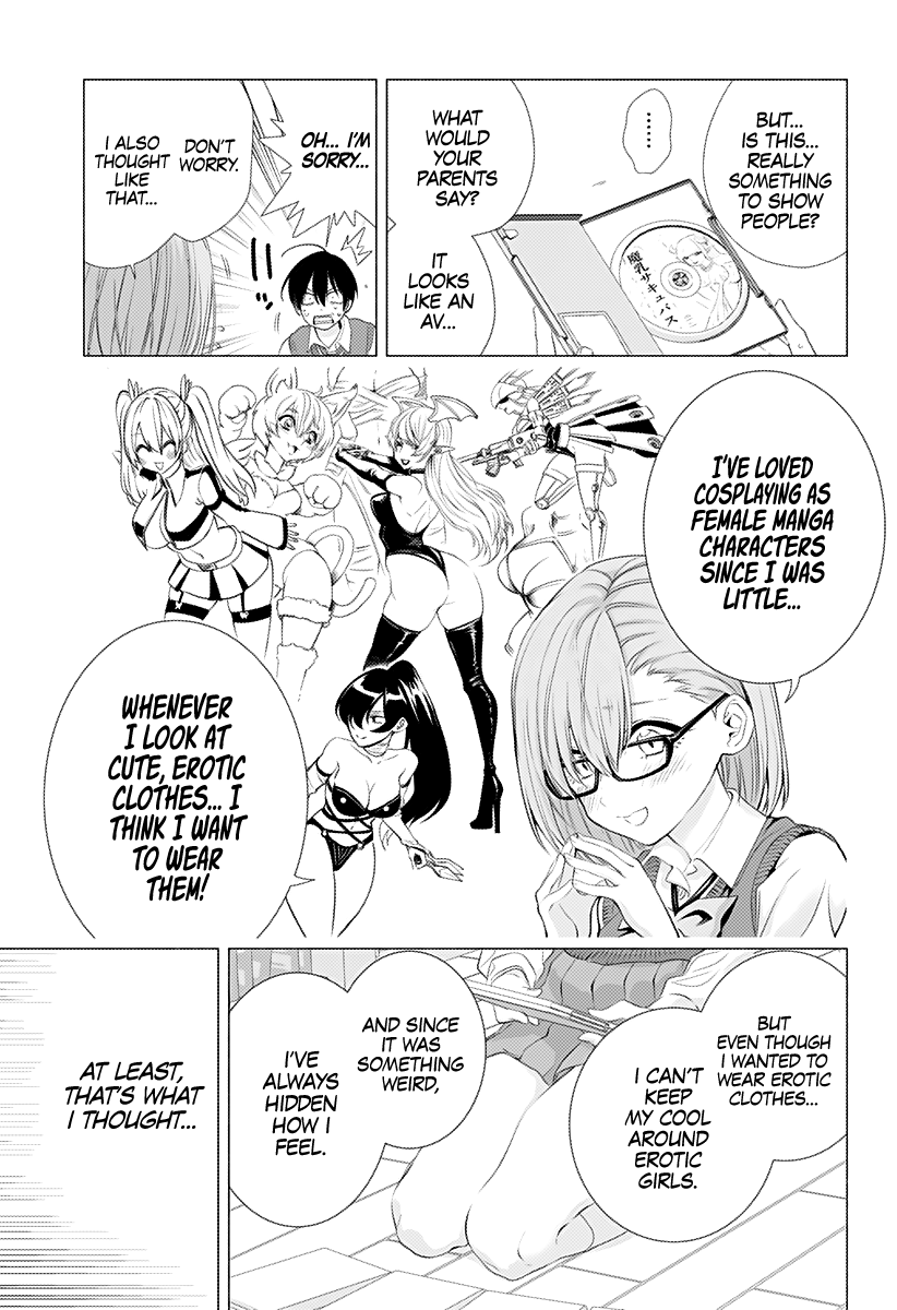 2.5 Dimensional Seduction chapter 1 page 27