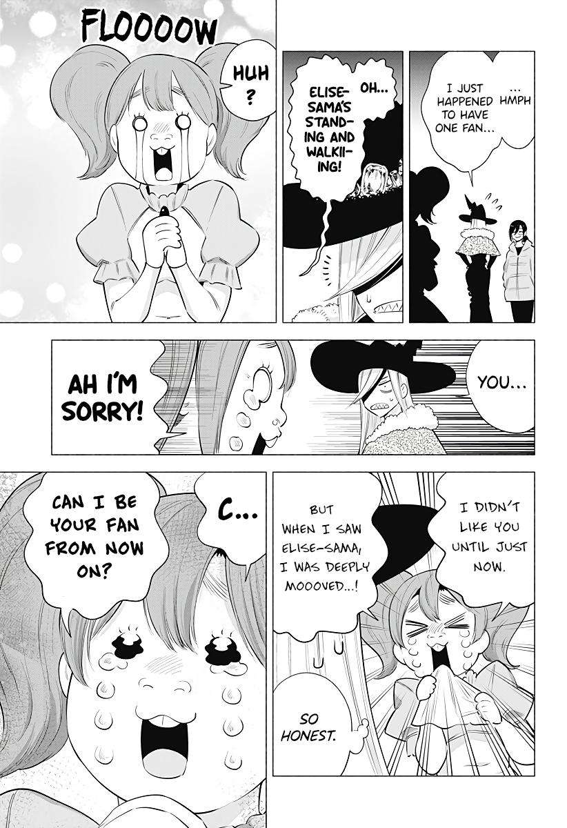 2.5 Dimensional Seduction chapter 100 page 4