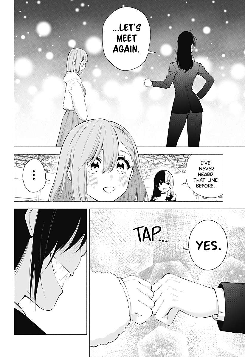 2.5 Dimensional Seduction chapter 101 page 15