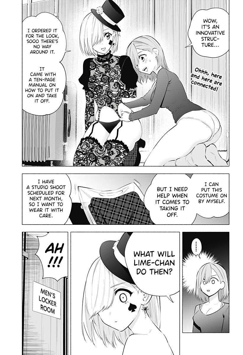 2.5 Dimensional Seduction chapter 101 page 4