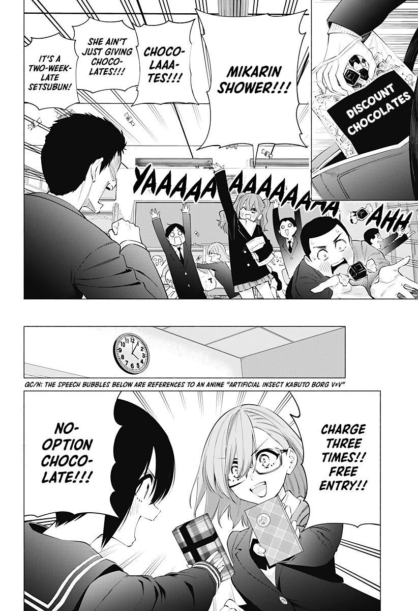 2.5 Dimensional Seduction chapter 105 page 3