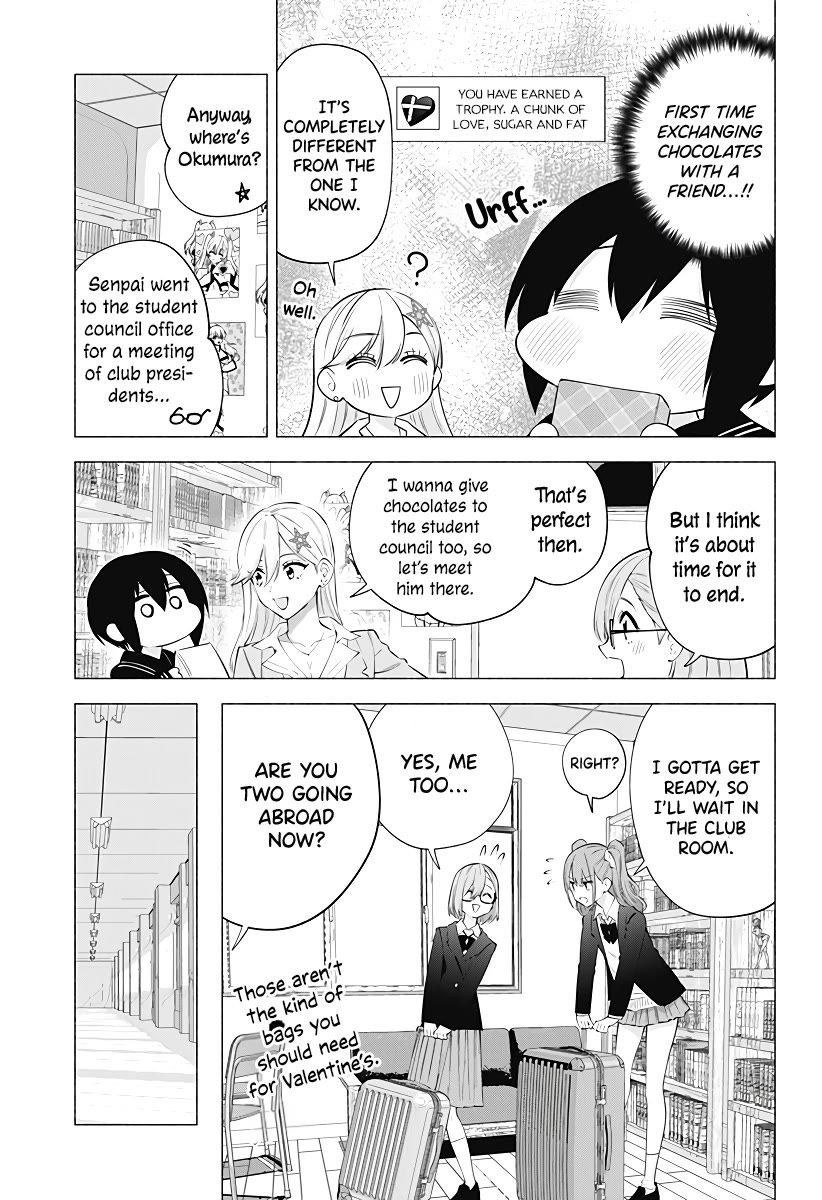 2.5 Dimensional Seduction chapter 105 page 4