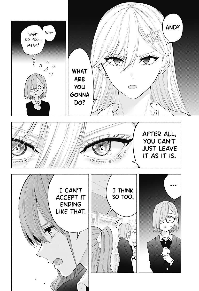 2.5 Dimensional Seduction chapter 106 page 19