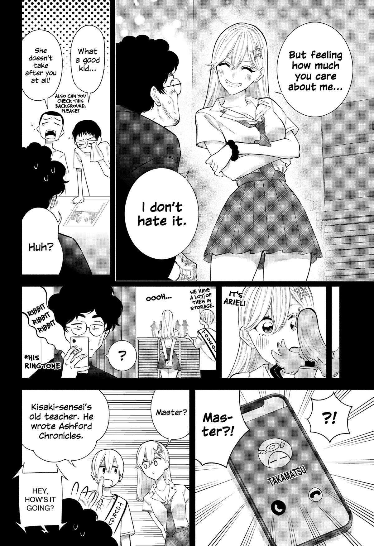 2.5 Dimensional Seduction chapter 165 page 12