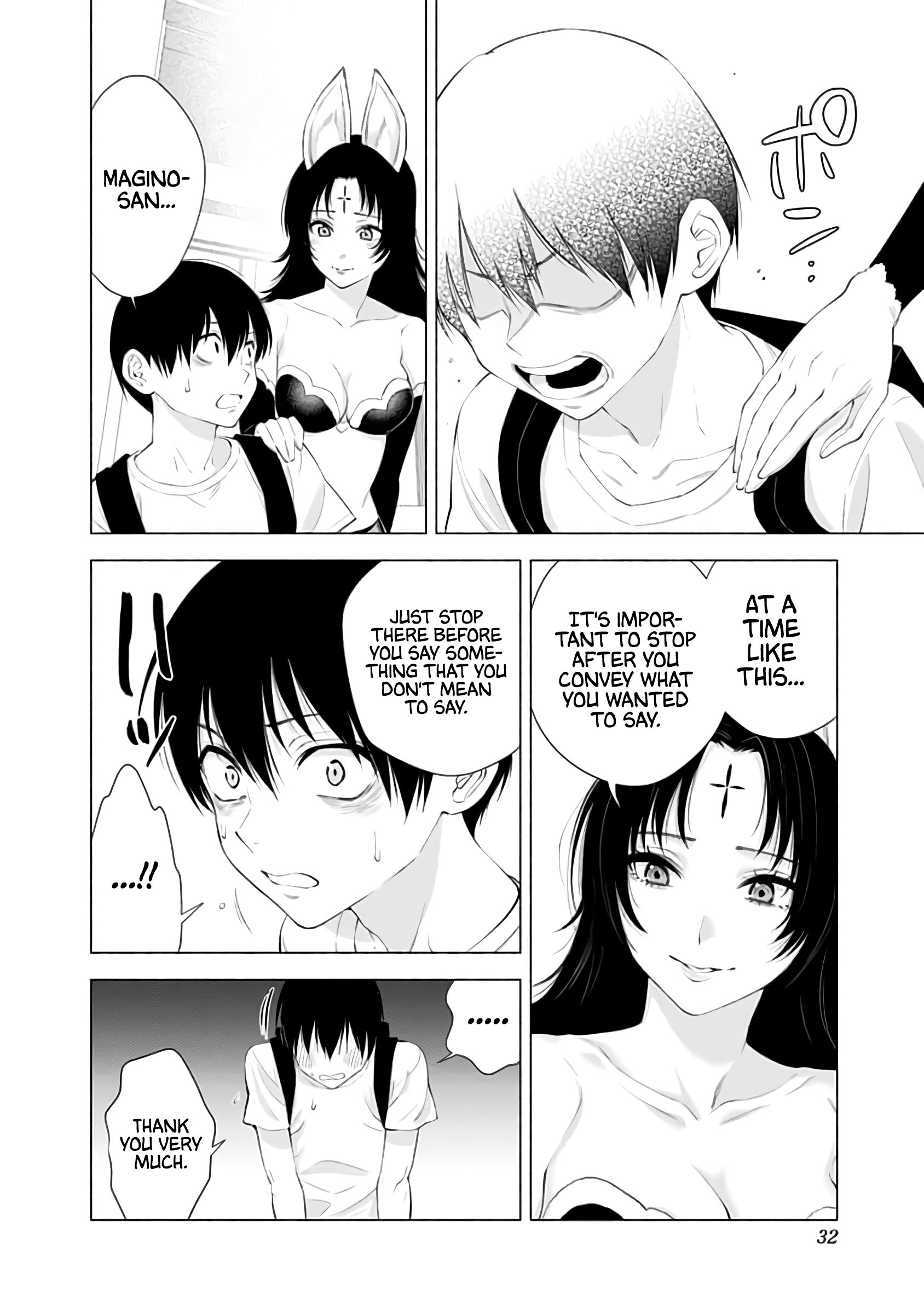 2.5 Dimensional Seduction chapter 26 page 9