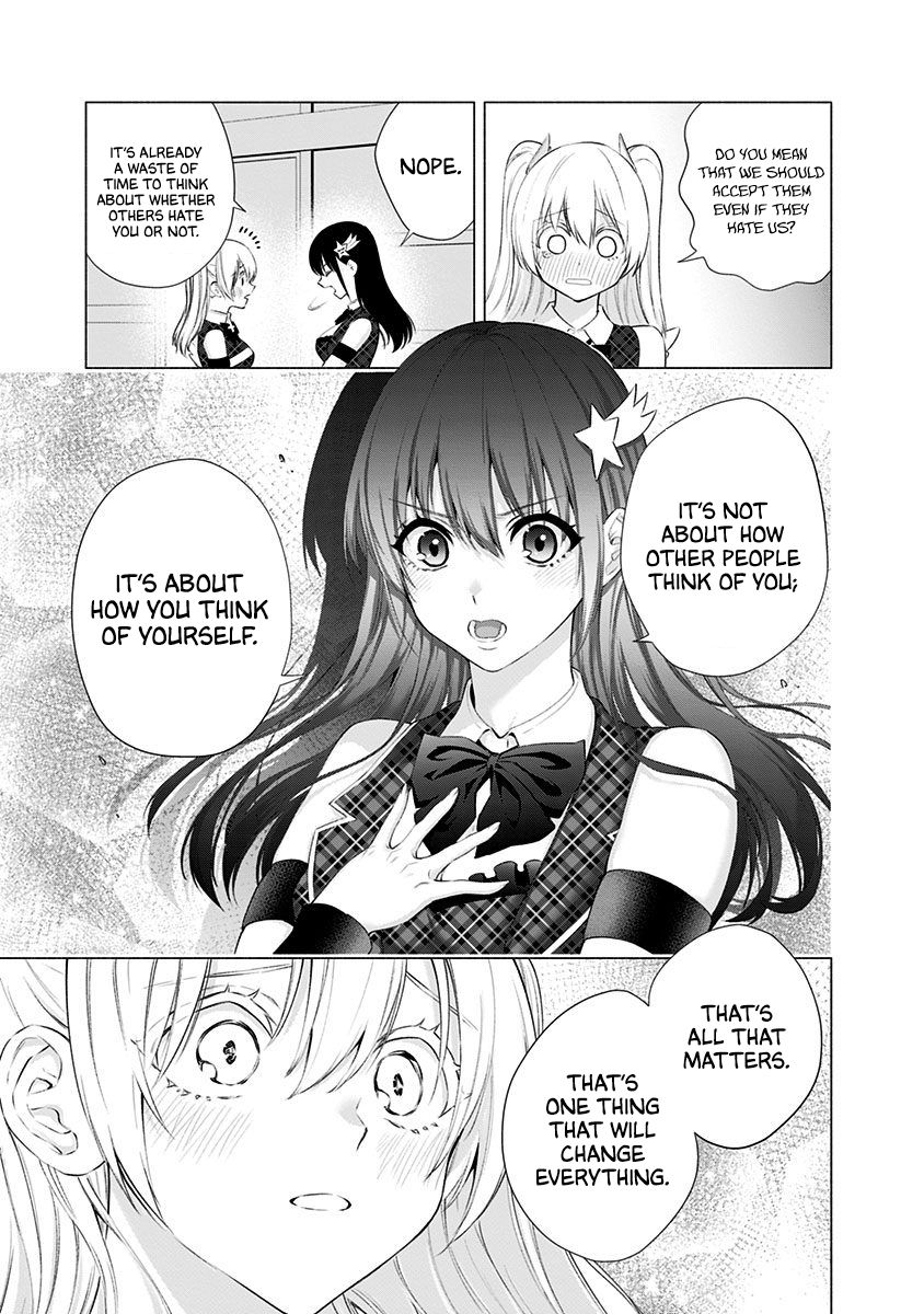 2.5 Dimensional Seduction chapter 41 page 22