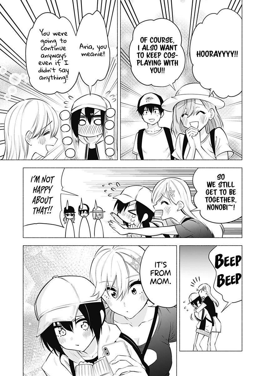 2.5 Dimensional Seduction chapter 61 page 19