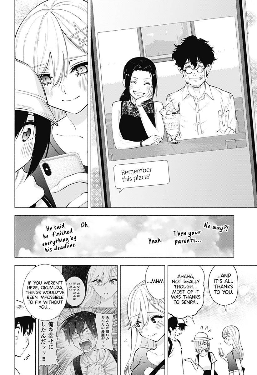 2.5 Dimensional Seduction chapter 61 page 20