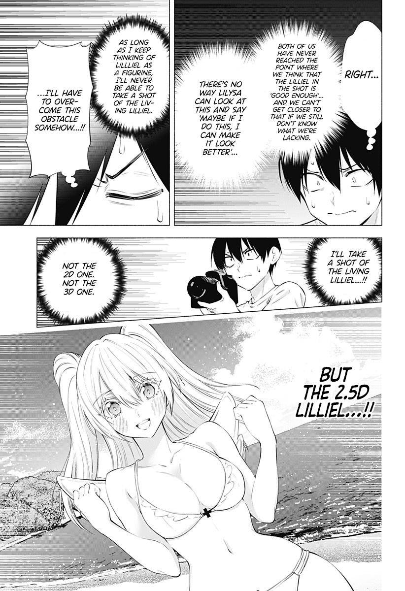 2.5 Dimensional Seduction chapter 67 page 7