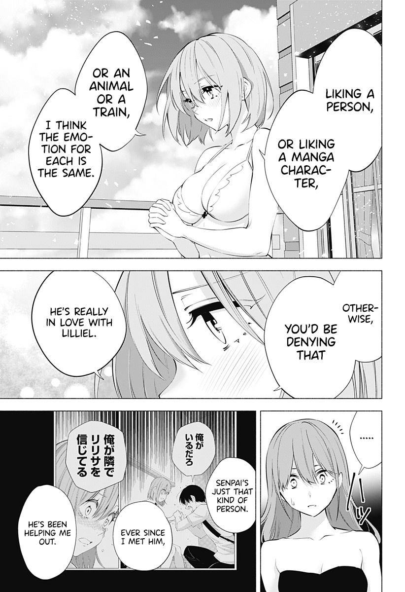 2.5 Dimensional Seduction chapter 68 page 14