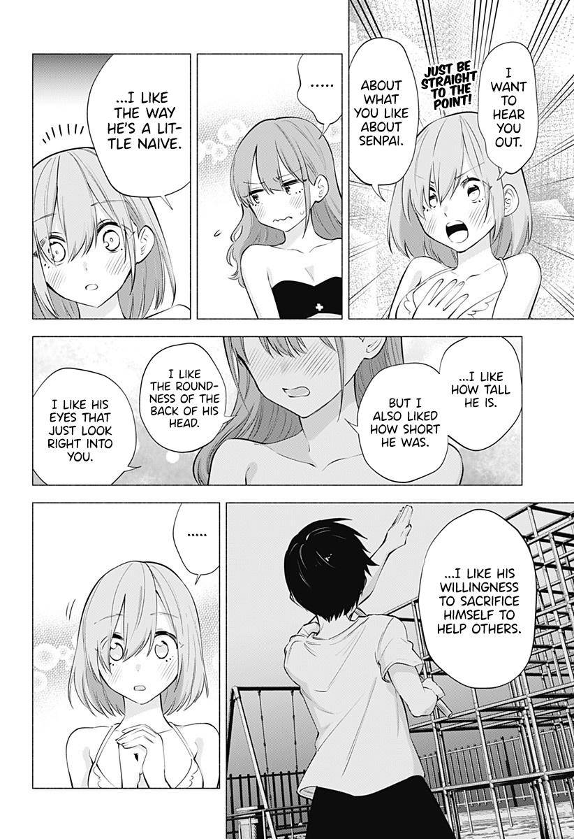 2.5 Dimensional Seduction chapter 68 page 7