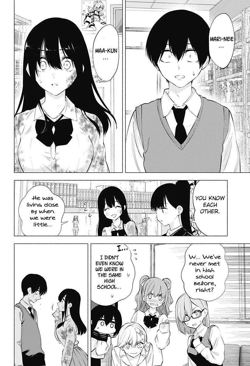 2.5 Dimensional Seduction chapter 72 page 5