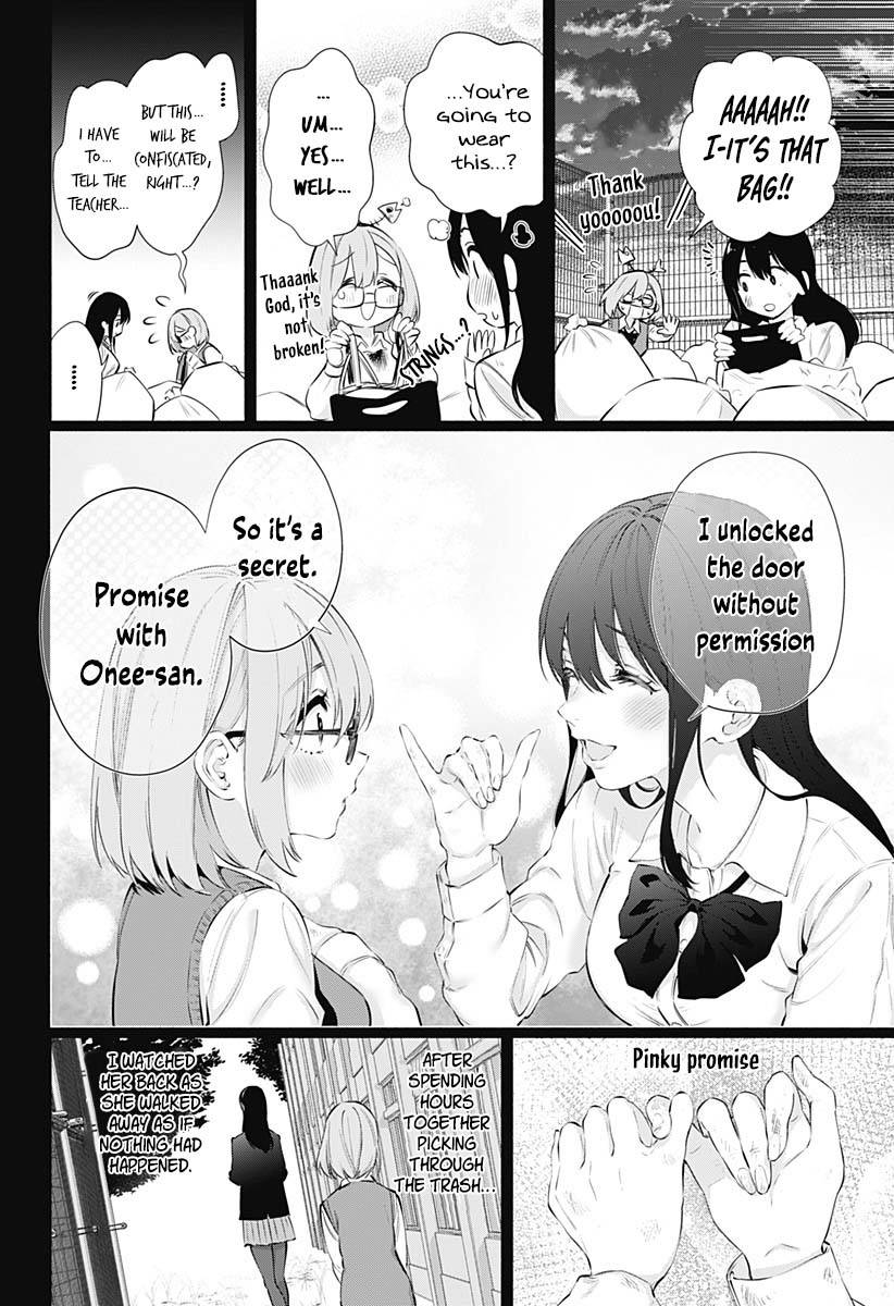 2.5 Dimensional Seduction chapter 73 page 7