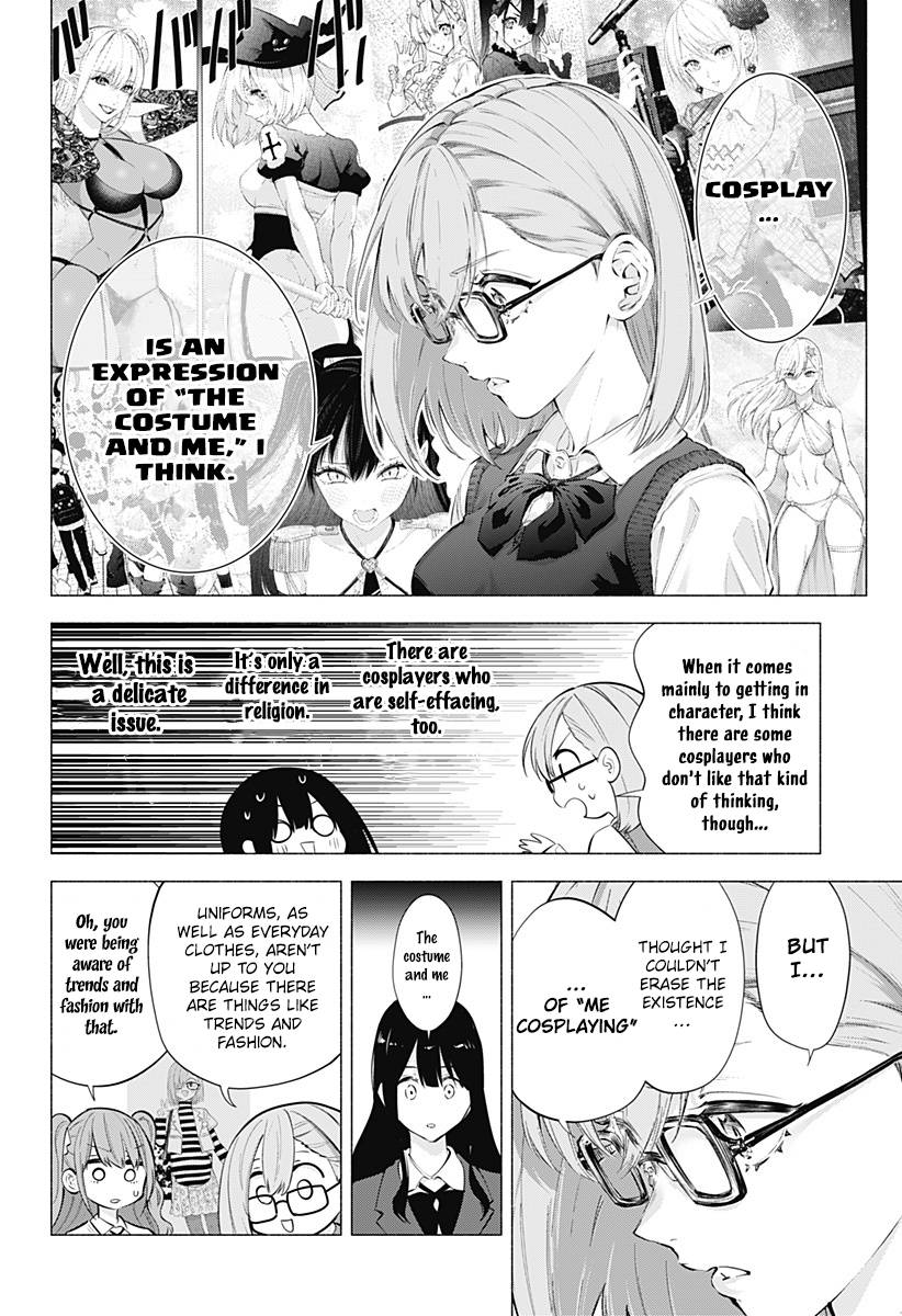 2.5 Dimensional Seduction chapter 74 page 13