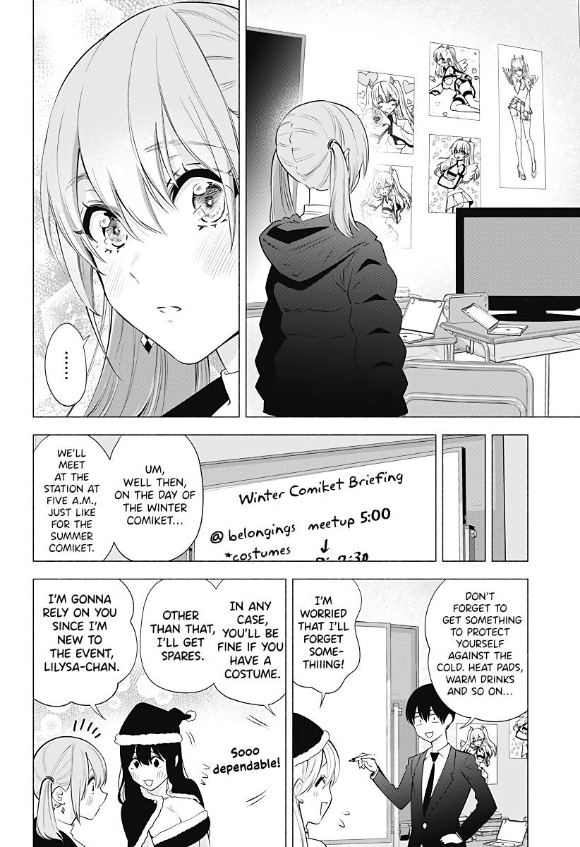 2.5 Dimensional Seduction chapter 91 page 19